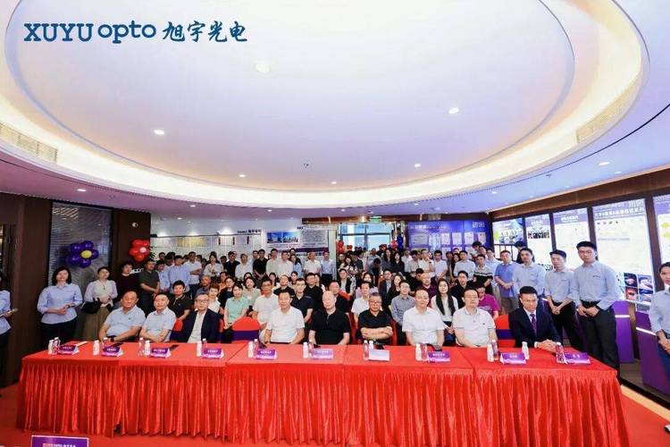 光启新程 聚焦主业铸精品，深化布局显担当
